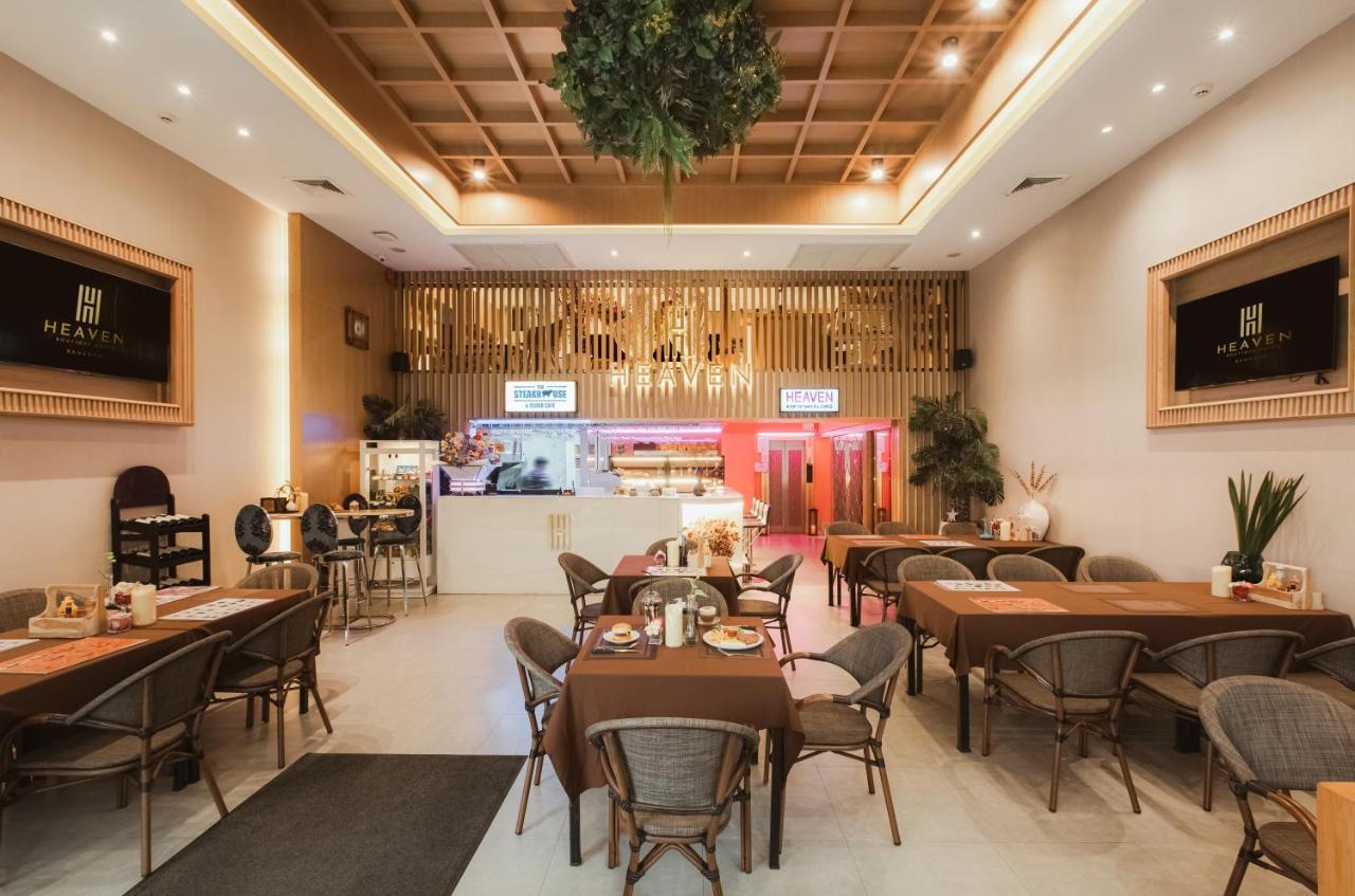 Heaven Boutique Hotel Бангкок Экстерьер фото